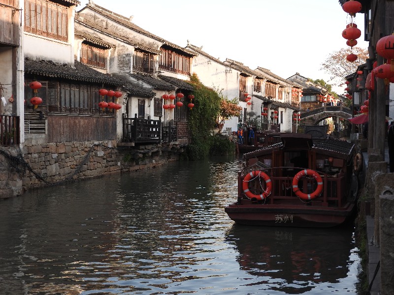 25 Centro Di Suzhou